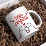Caneca Dia dos Namorados - Imagem 4